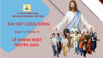Bài hát cộng đồng Chúa nhật 29 Thường niên C