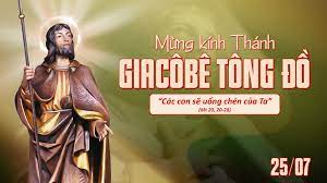 Thánh Giacôbê - Chứng nhân đặc biệt