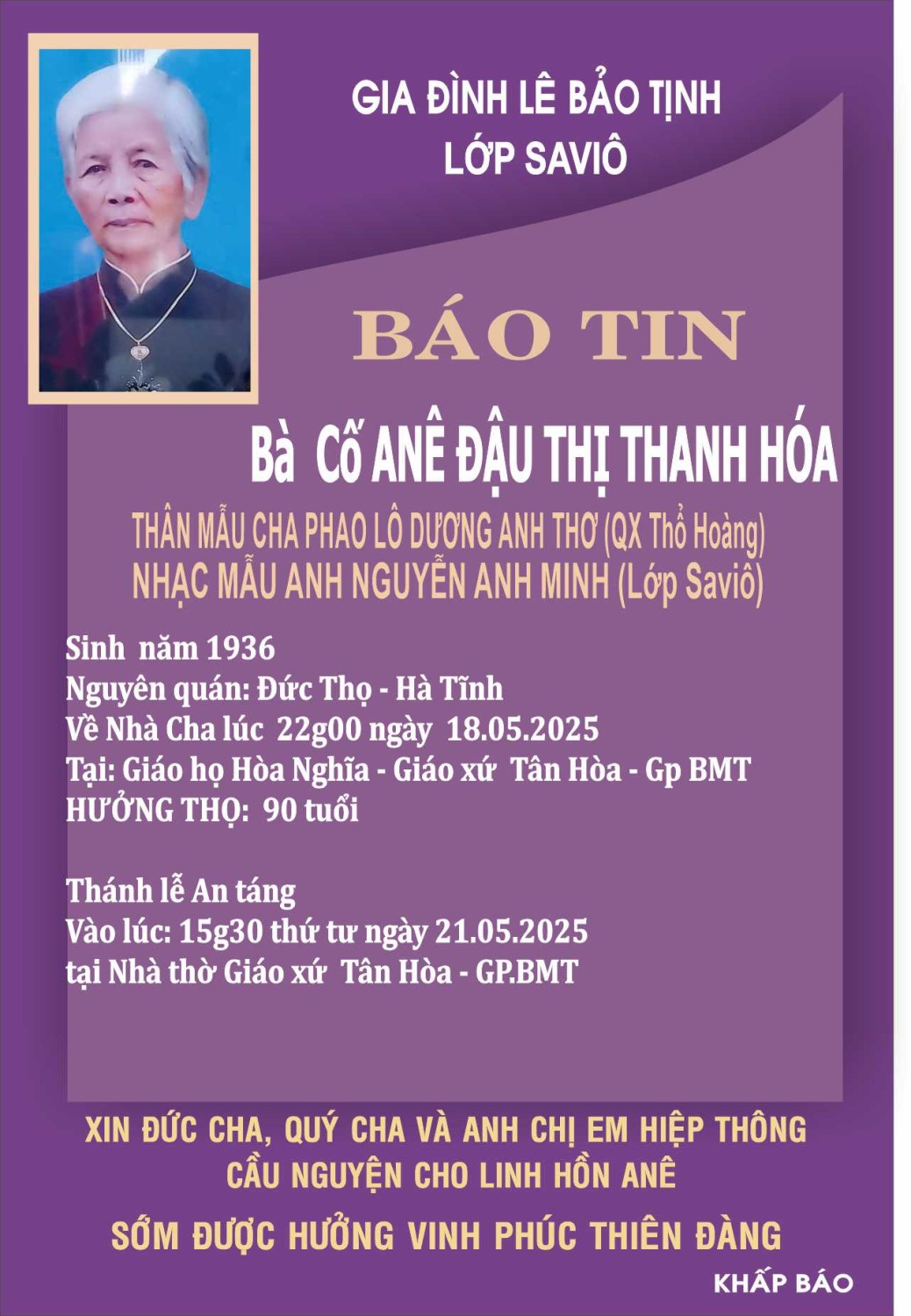 hoa