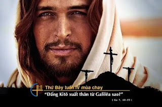 Chuyển đổi từ bên trong